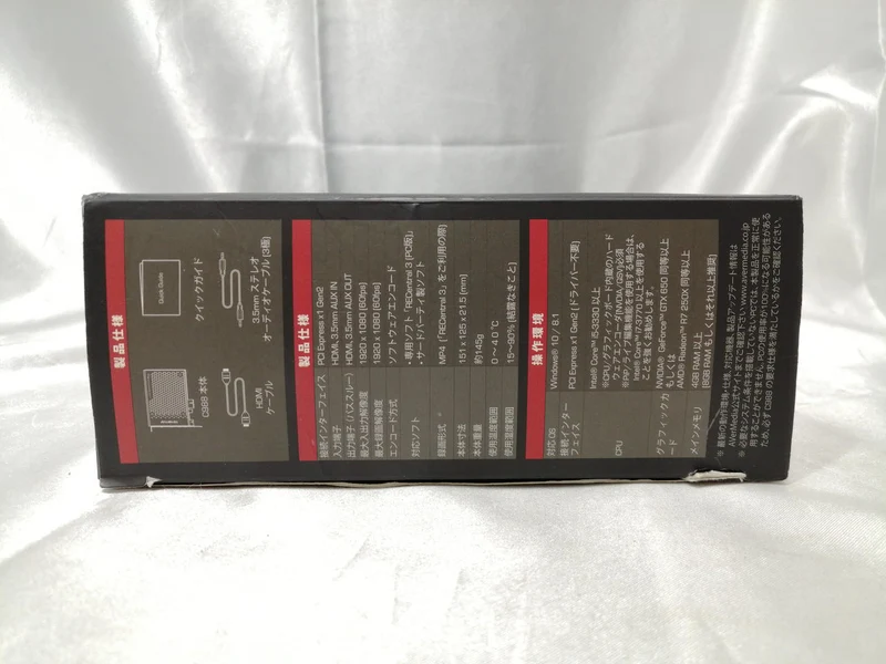 AVERMEDIA Capture Board C988
