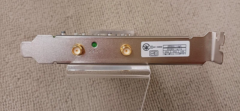 TP-LINK WLAN-Adapter ARCHER T4E