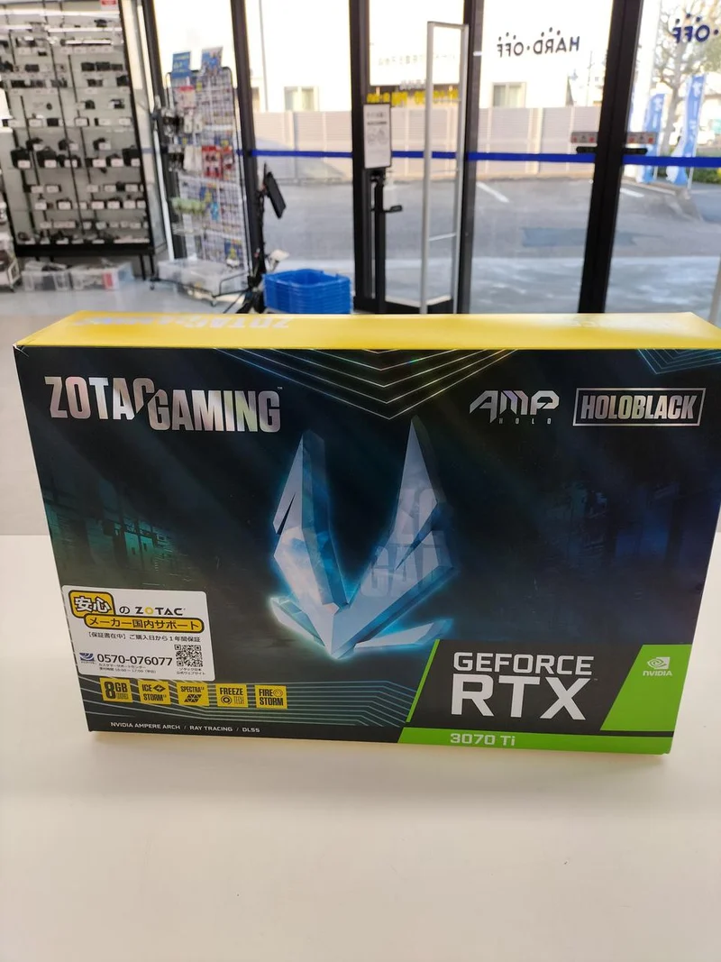ZOTAC Grafikkarte: GEFORCE RTX 3070 TI 8GB GDDR6