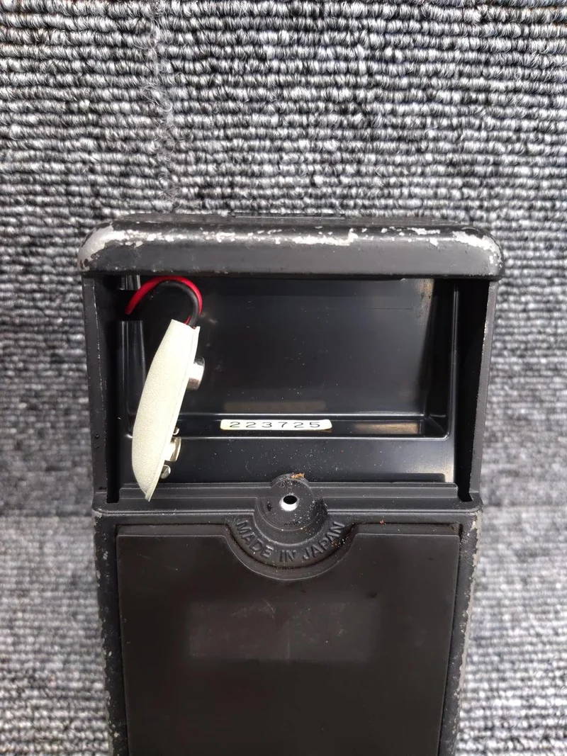 YAMAHA Effektpedal CO-01