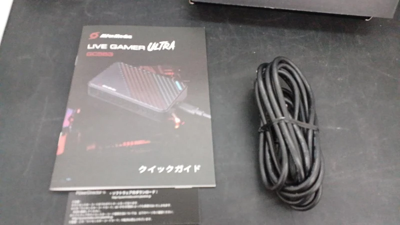 AVERMEDIA Capture Board LIVE GAMER ULTRA GC533