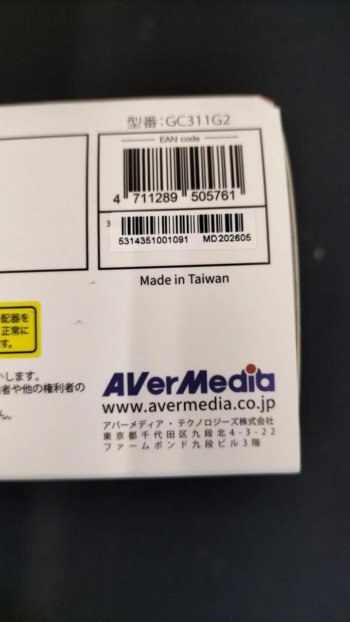 AVERMEDIA Capture GC311G2