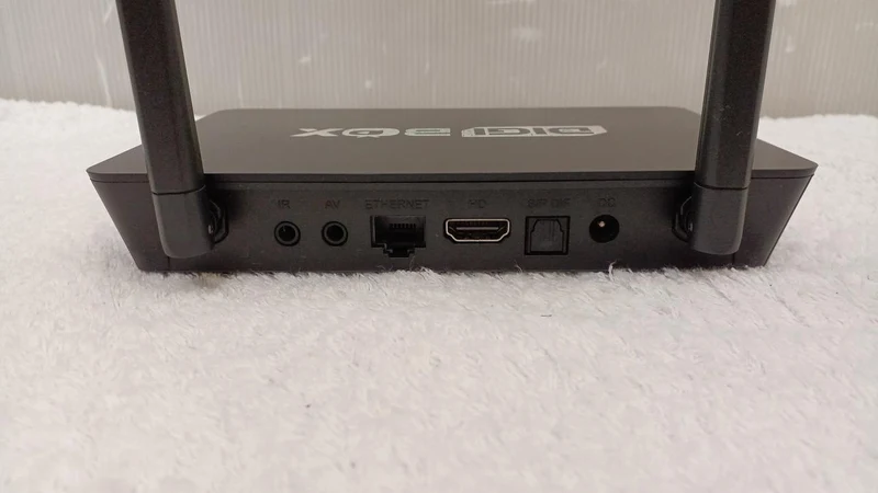 DIGIBOX Live TV Box D3 PLUS