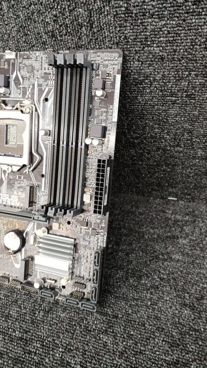 [SCHROTT] ASUS Intel-kompatibles Mainboard PRIME B250M