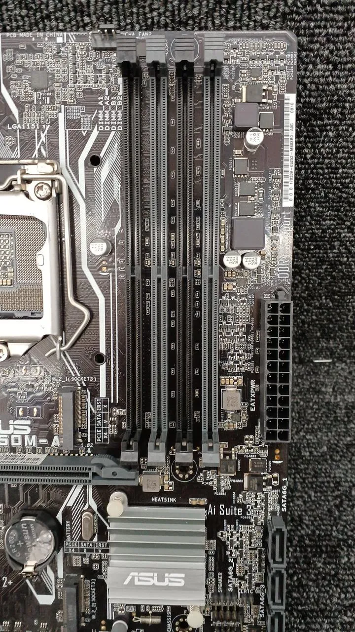 [SCHROTT] ASUS Intel-kompatibles Mainboard PRIME B250M