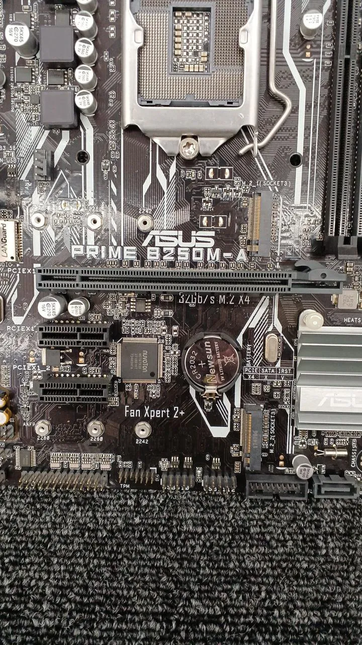 [SCHROTT] ASUS Intel-kompatibles Mainboard PRIME B250M