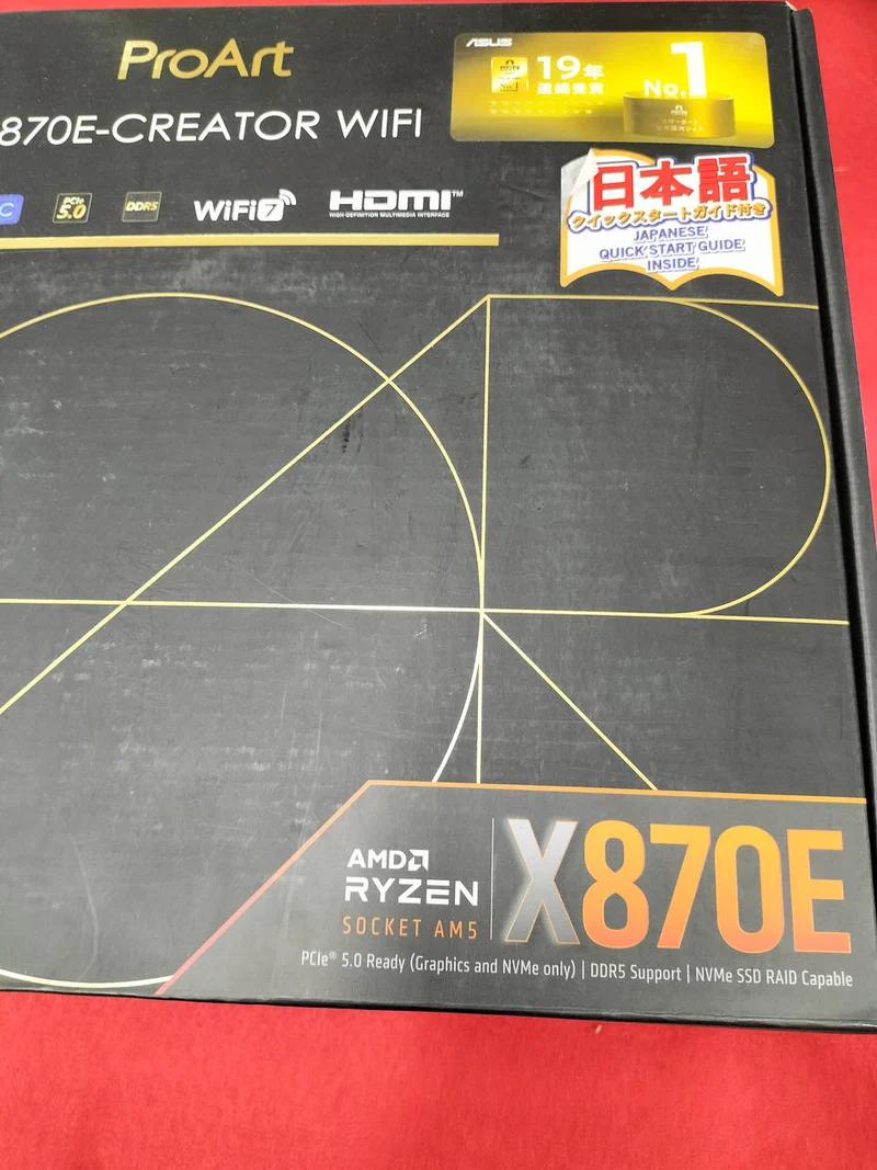 ASUS AMD-kompatibles Mainboard X-870E CREATOR WIFI