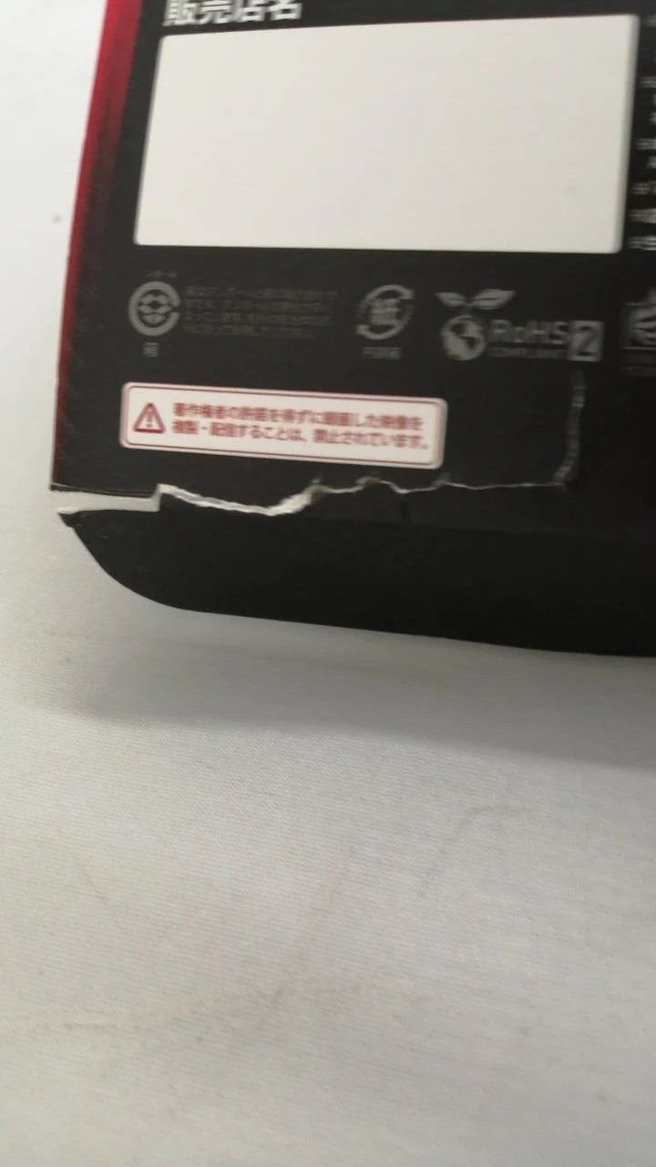 AVerMedia Game Capture LGX2