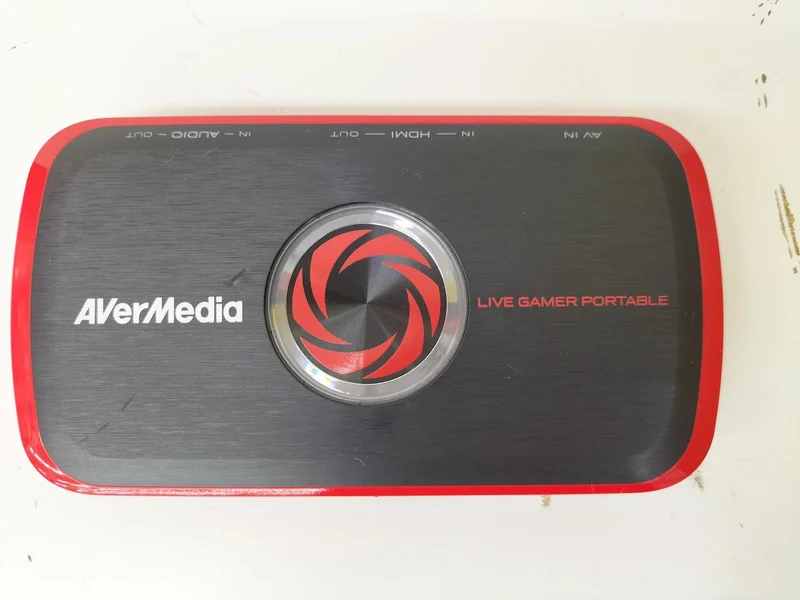 AVerMedia Videoaufnahmegerät C875