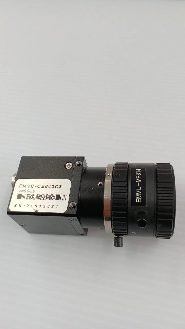[SCHROTT] MISUMI USB-Kamera & Objektiv ×3 EMVC-CB640C3
