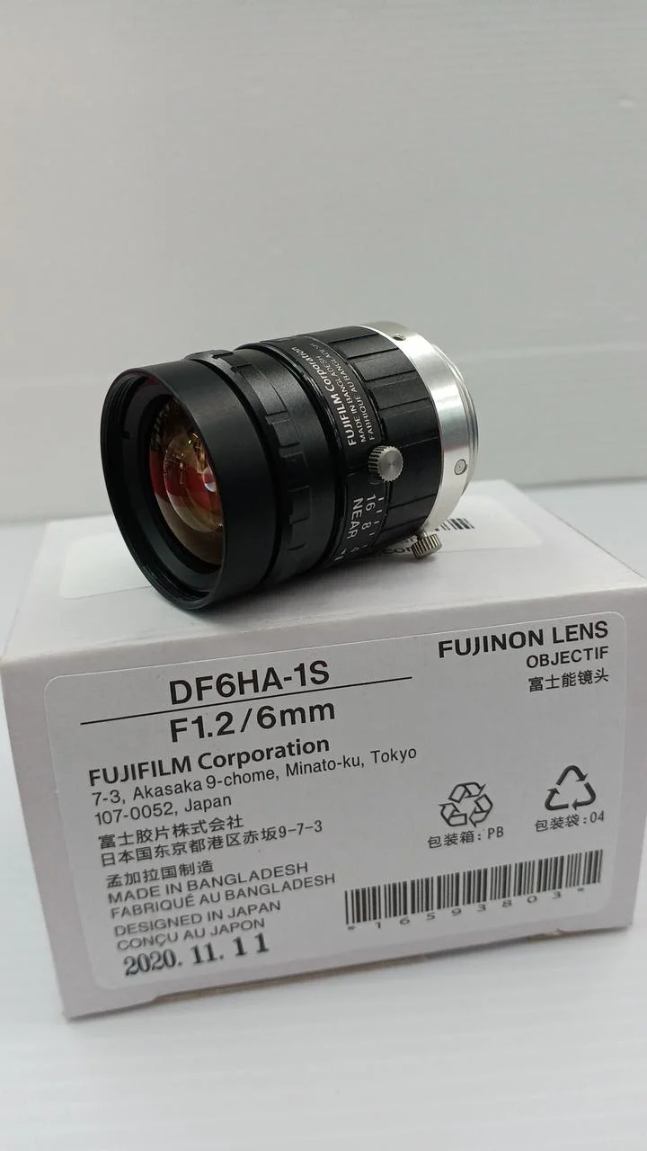 [SCHROTT] MISUMI USB-Kamera & Objektiv ×3 EMVC-CB640C3