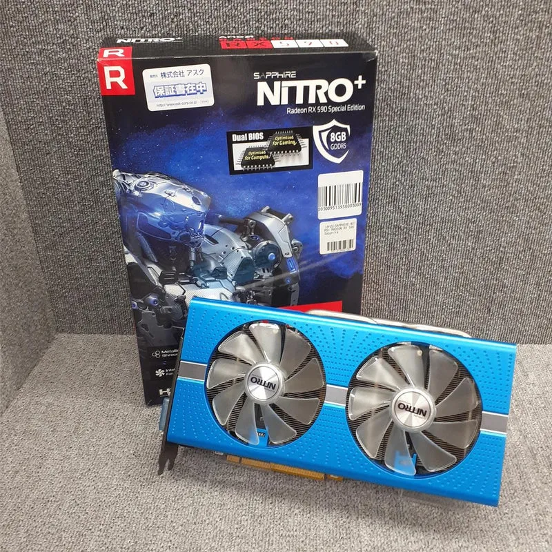 SAPPHIRE Grafikkarte: NITRO+ RADEON RX590 SPECIAL ED
