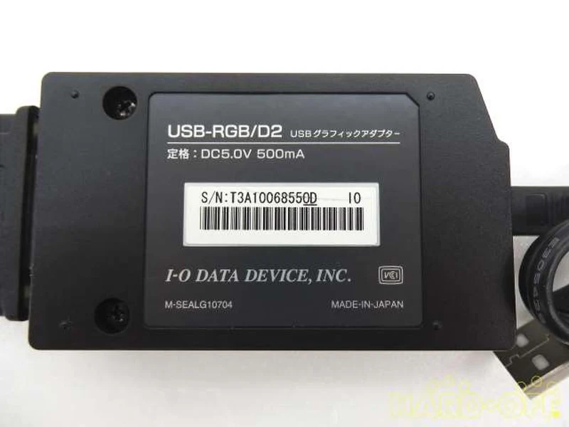 I/O DATA USB-Anschluss USB-RGB/D2