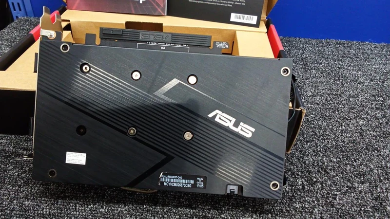 ASUS Grafikkarte: DUAL RX6500XT O4G