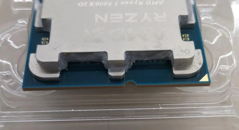 AMD CPU RYZEN 7 9800X3D