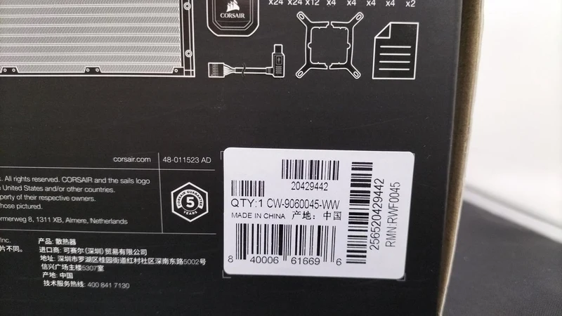 [SCHROTT] CORSAIR CPU-Kühler ICUE H150I RGB PRO XT