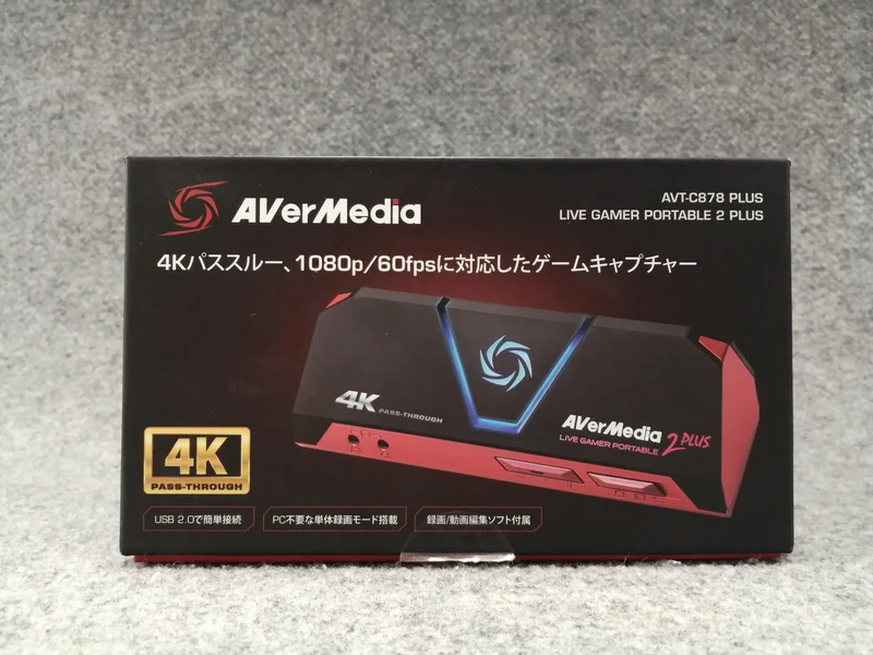 AVerMedia Game Capture ATV-C878
