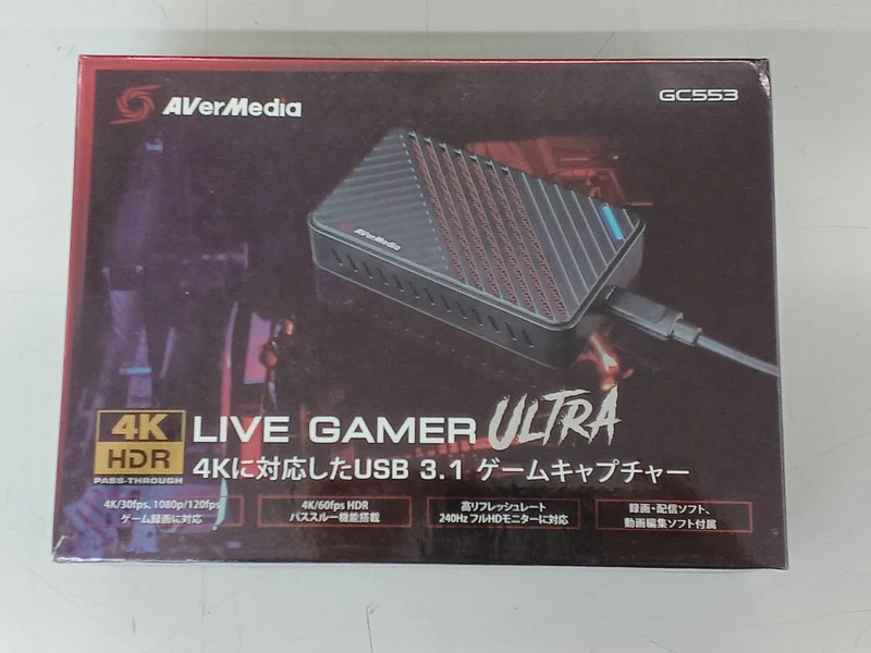 AVerMedia Game Capture Board GC553