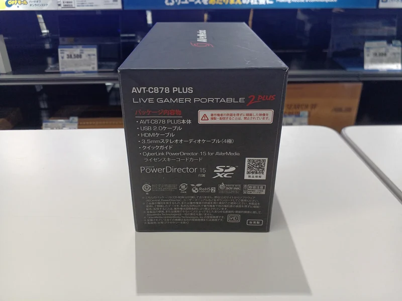 AVERMEDIA Capture Board AVT-C878 PLUS