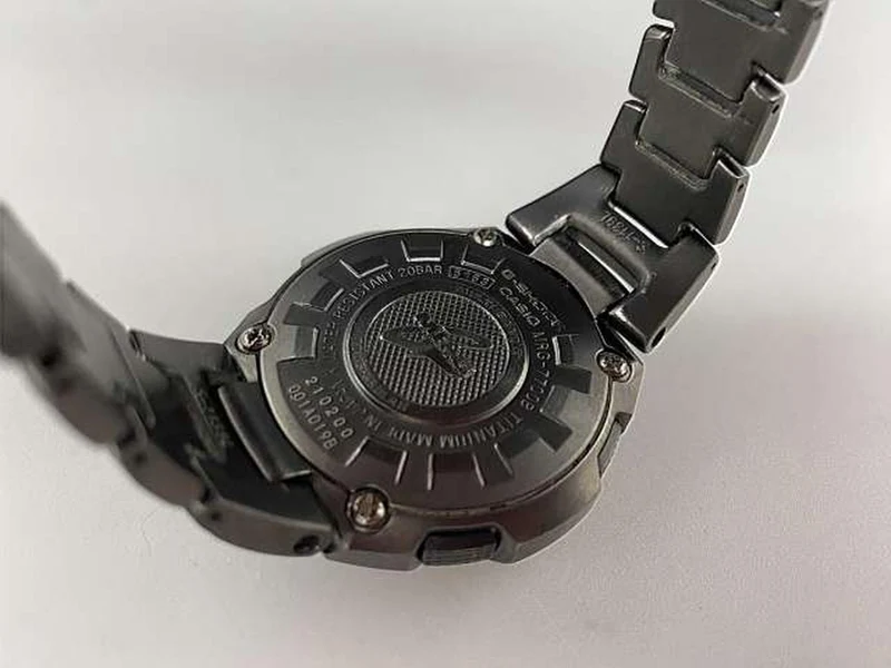 CASIO G-SHOCK MR-G MRG-7700B