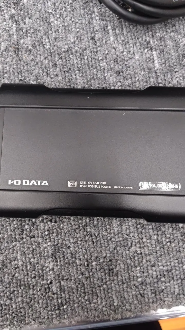 I/O DATA HDMI Capture GV-USB3