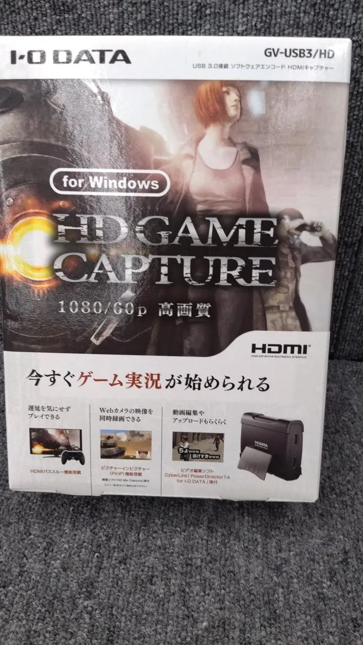 I/O DATA HDMI Capture GV-USB3