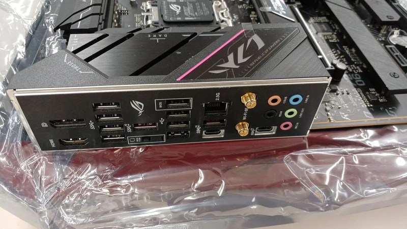 ASUS Mainboard ROG STRIX B650E-F GAMING WIFI