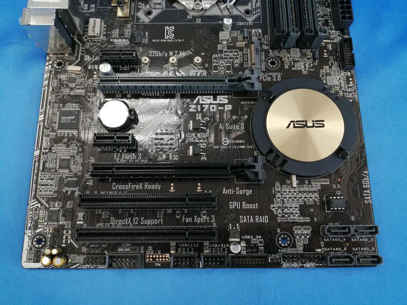 ASUS Motherboard Z170-P