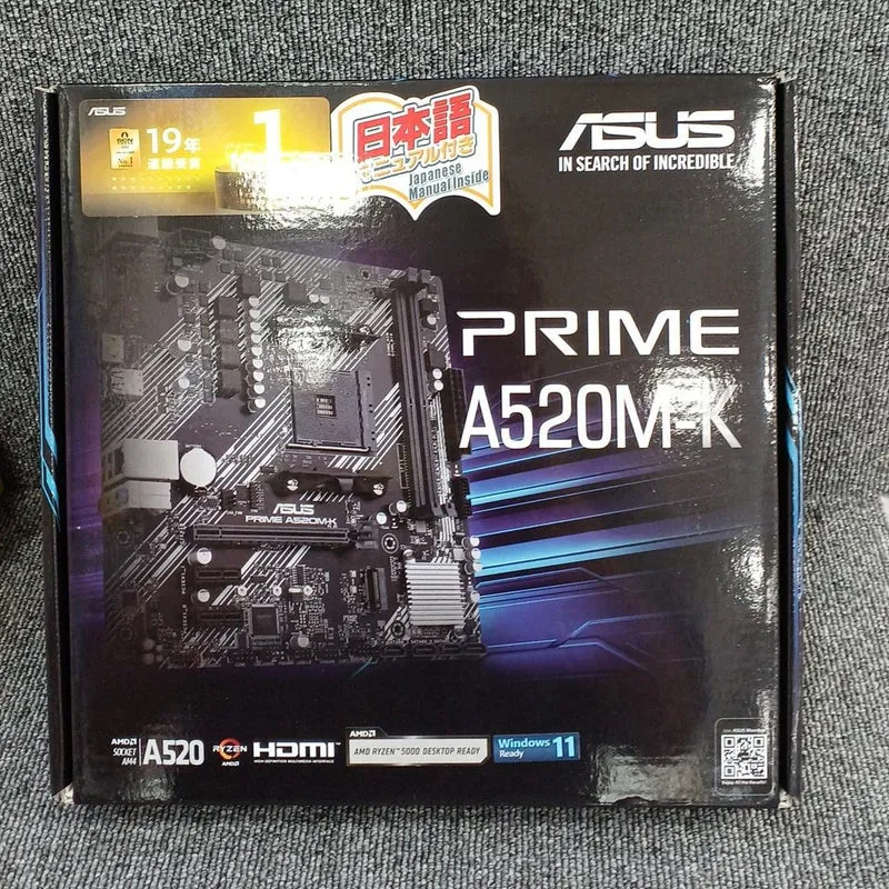 ASUS Motherboard A520M-K