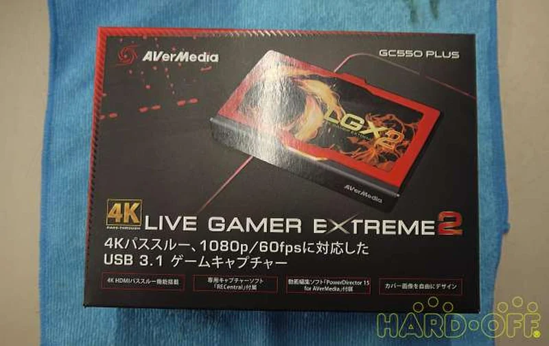 AVERMEDIA Videoaufnahmegerät GC550 PLUS