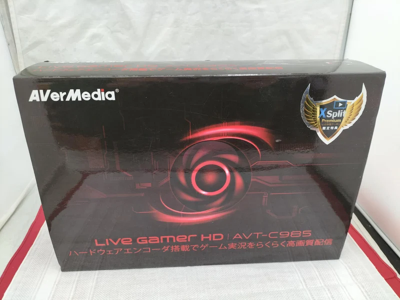 AVerMedia Video Capture AVT-C985