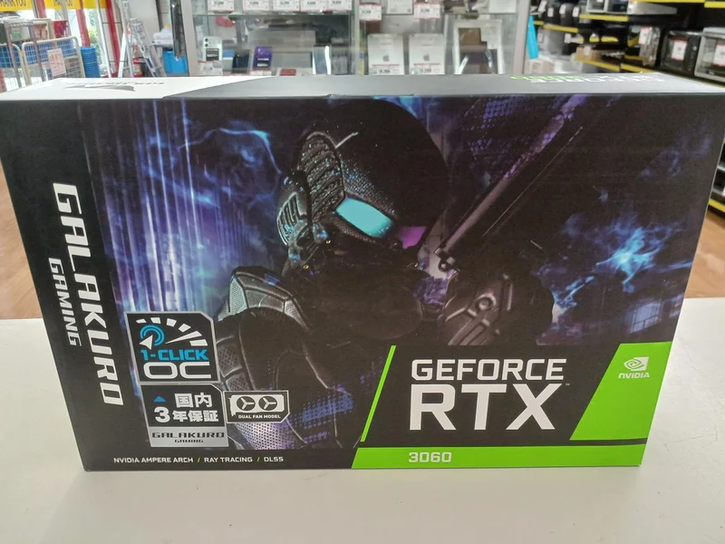 Xianren Zhizhi Grafikkarte: GG-RTX3060-E12GB/OC/DF