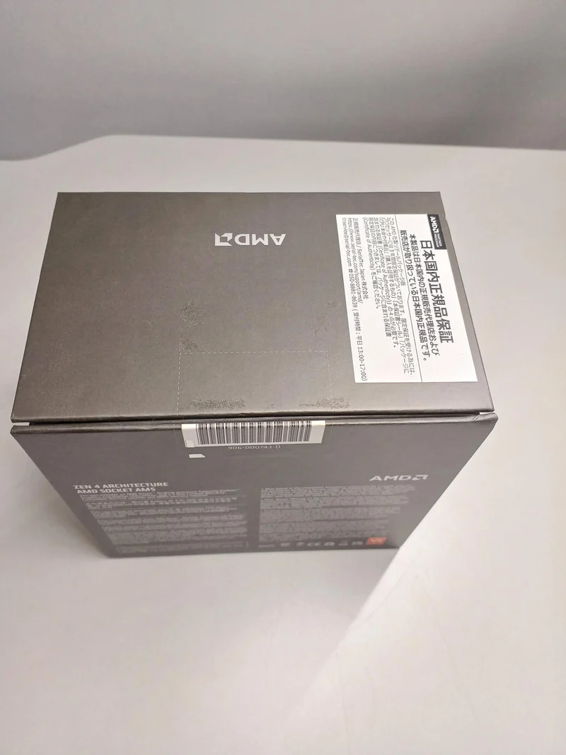 AMD CPU RYZEN 9 7950X