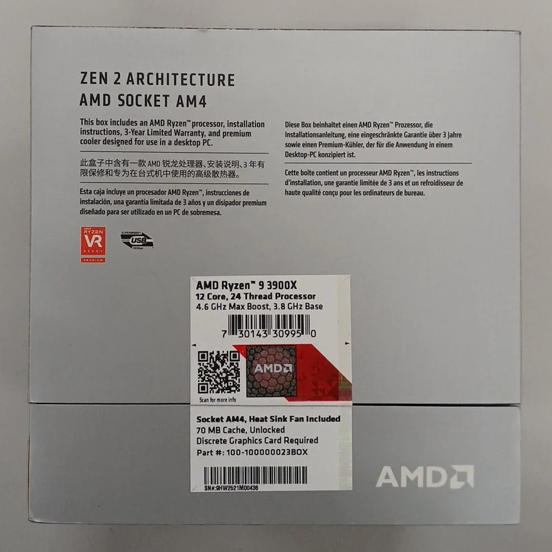 AMD CPU RYZEN9 3900X