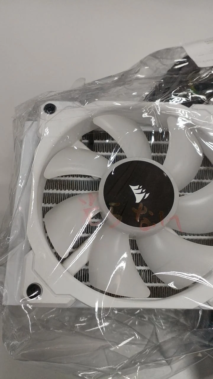 CORSAIR CPU-Kühler ICUE H150I ELITE CAPELLIX