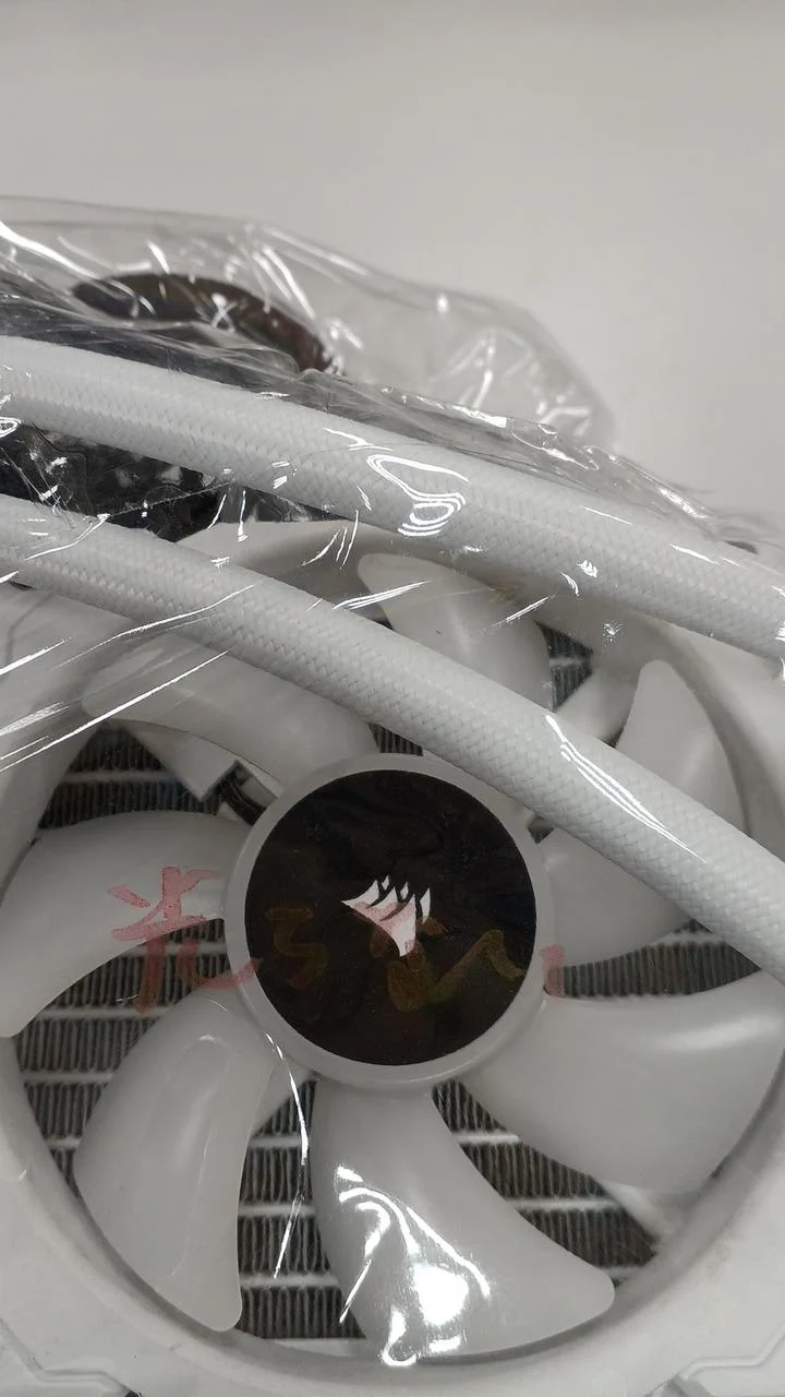 CORSAIR CPU-Kühler ICUE H150I ELITE CAPELLIX