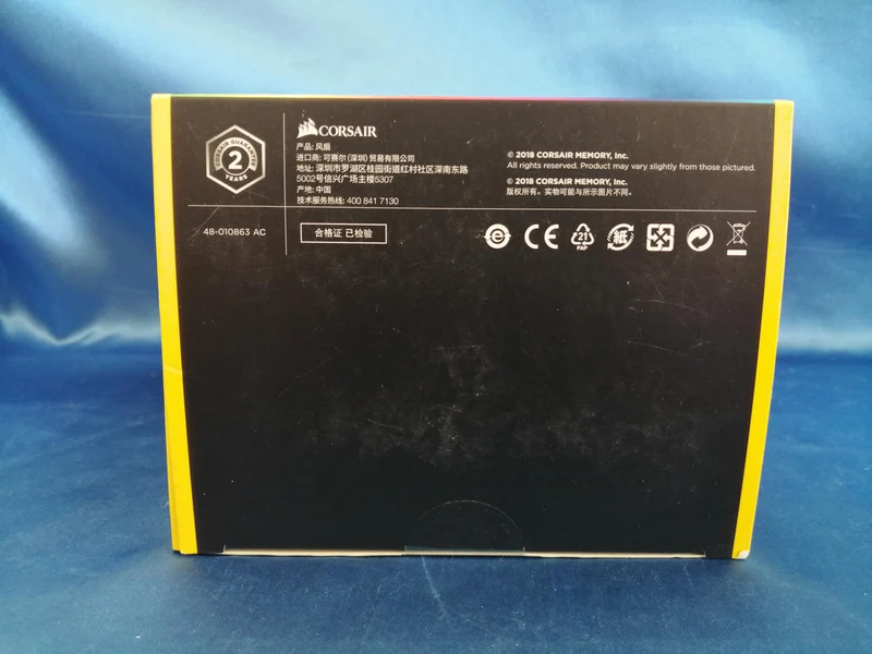 CORSAIR PC-Gehäuselüfter LL120