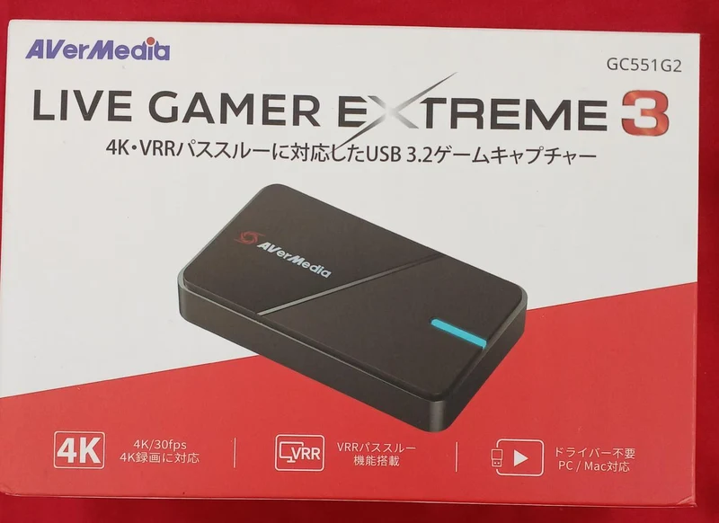 AVERMEDIA Videoaufnahmegerät GC551G1