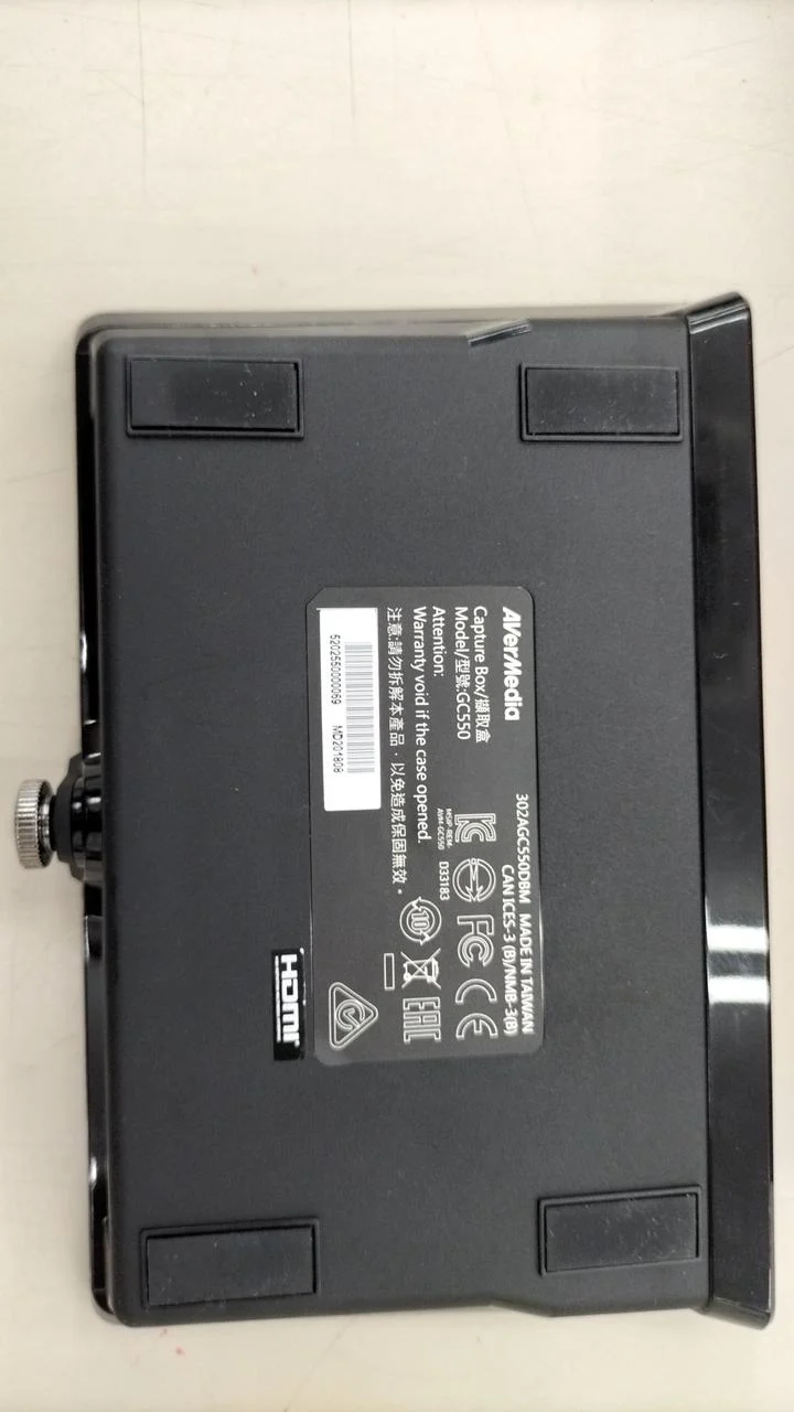 AVERMEDIA Capture GC550
