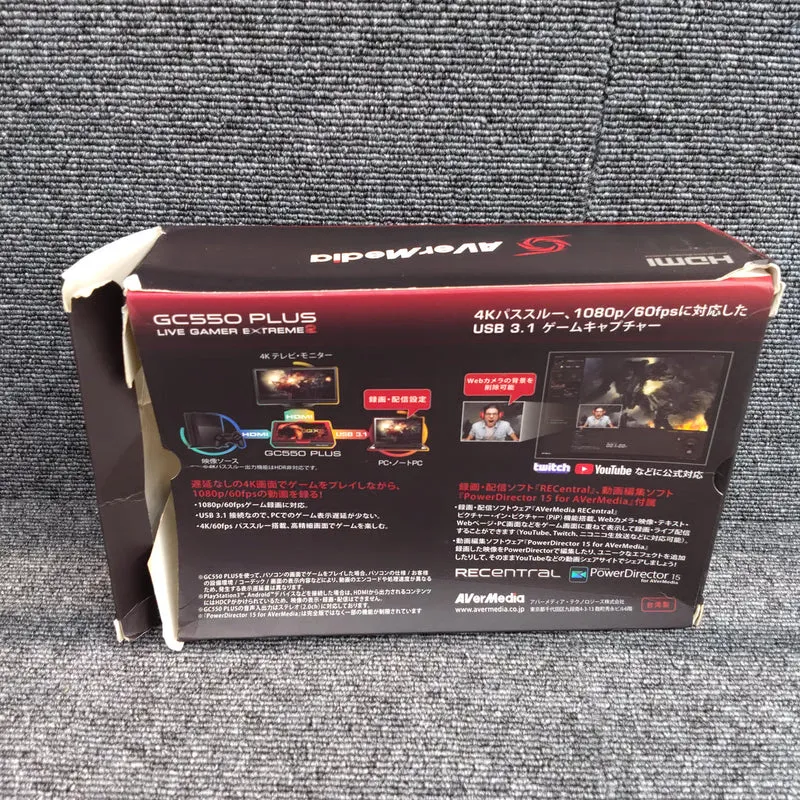 AVERMEDIA Game Capture LIVE GAMER EXTREME 2 GC550 PLU