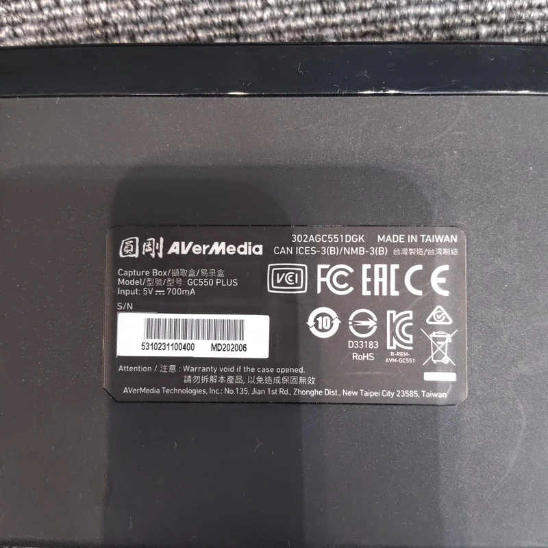 AVERMEDIA Game Capture LIVE GAMER EXTREME 2 GC550 PLU