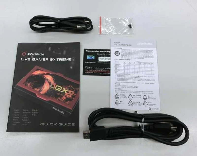 AVERMEDIA Externes Aufnahmegerät GC551
