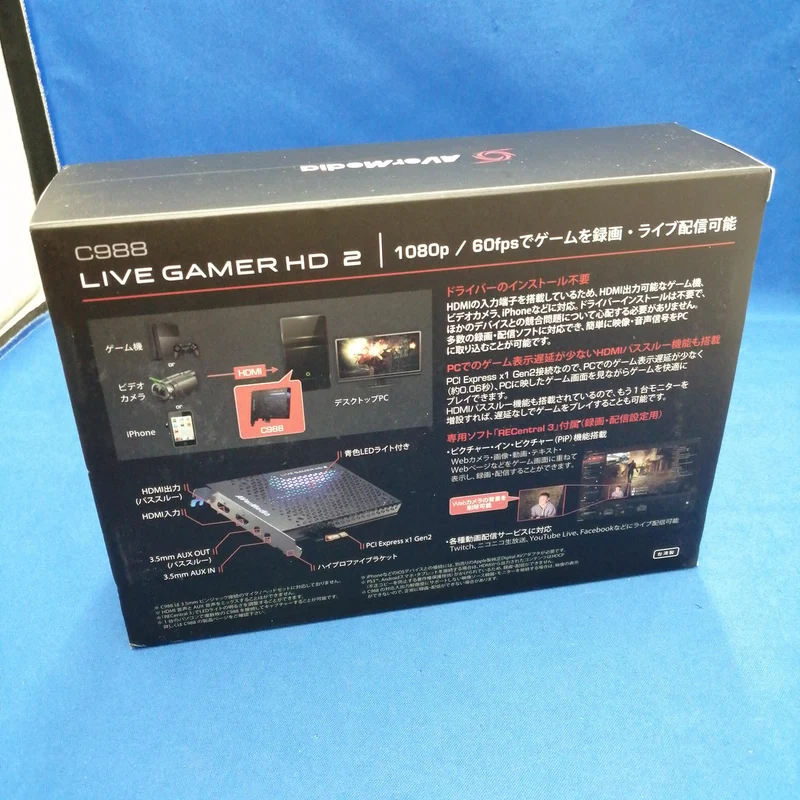 AVerMedia Integrierte Aufnahmekarte/C988 C988