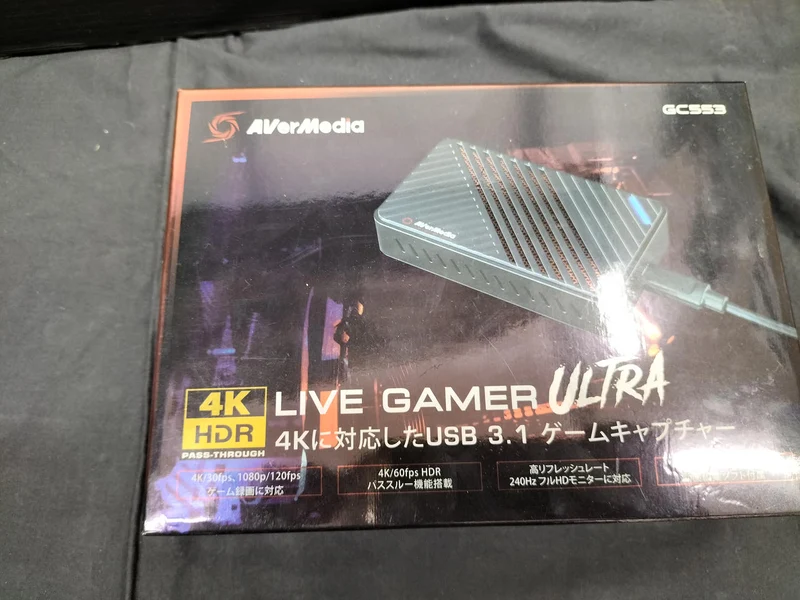 AVERMEDIA Game Capture GC553