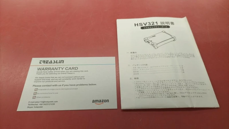 TREASLIN Capture Board HSV321