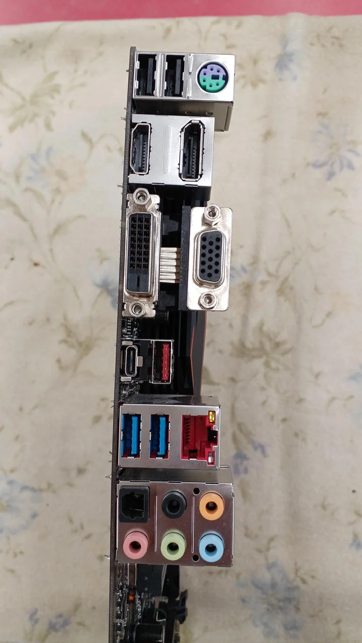ASUS Mainboard + CPU H170 PRO GAMING / i5-6600K