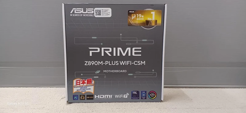 ASUS Motherboard PRIME Z890M-PLUS WIFI-CSM