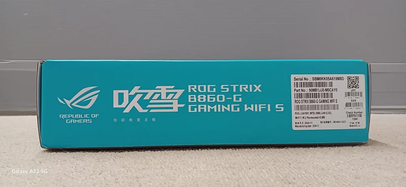 ASUS ROG STRIX B860-G GAMING WIFI S Mainboard