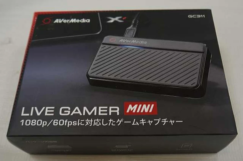 AVerMedia Videoaufnahmegerät GC311