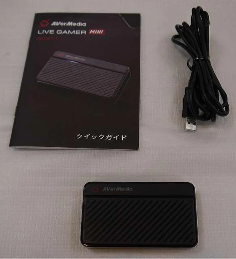 AVerMedia Videoaufnahmegerät GC311